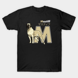 Mastiff Letter M T-Shirt